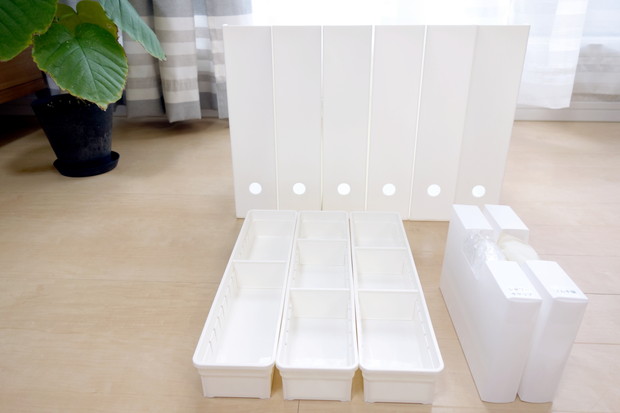 セリア・収納用品①