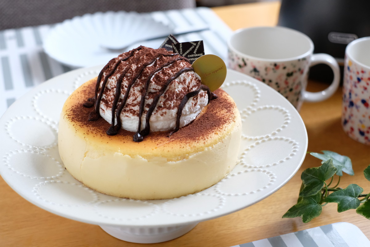 ❷DSCF1349・シャトレーゼ・カカオ香るスフレチーズデコレーション