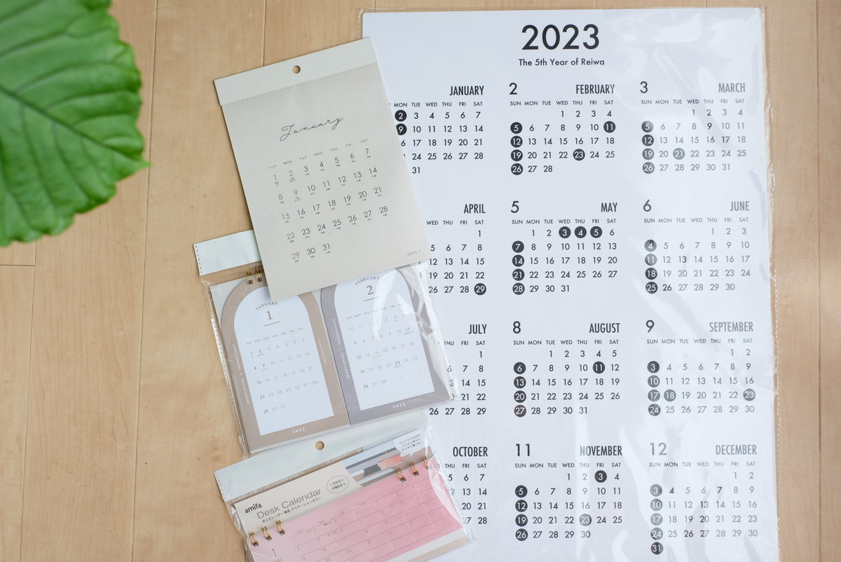 ❶2161セリア・2023年カレンダー