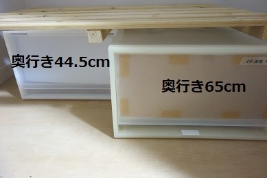 寝室クローゼット(左)③