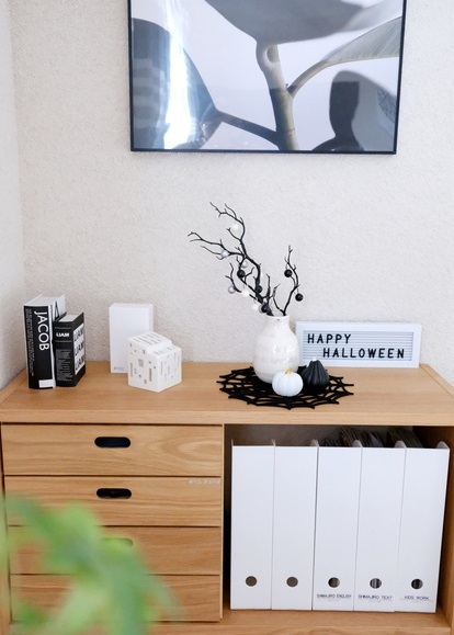 セリア・A4ファイルスタンド ホワイト・無印・スタッキングシェルフ・ダイニング④