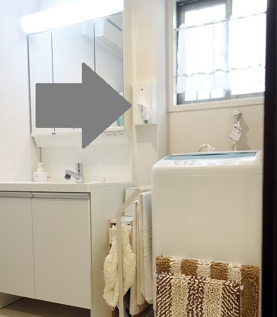 ティッシュケース②