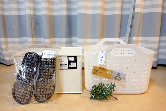 ニトリ購入品・2017.9月①