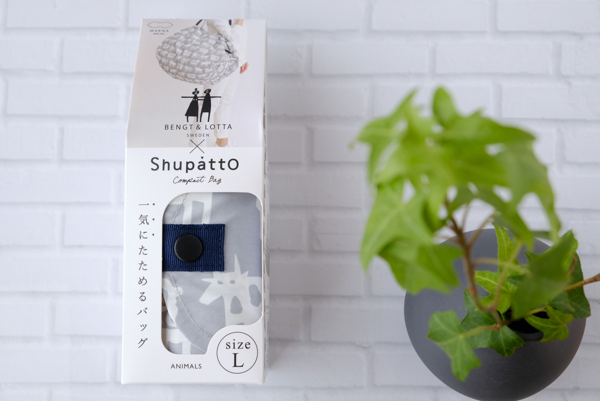 Shupattoシュパット×BENGT＆LOTTA アニマルズ柄 2点セット ヨドバシ.com - マーナ marna BENGT&LOTTA(ベングト&ロッタ