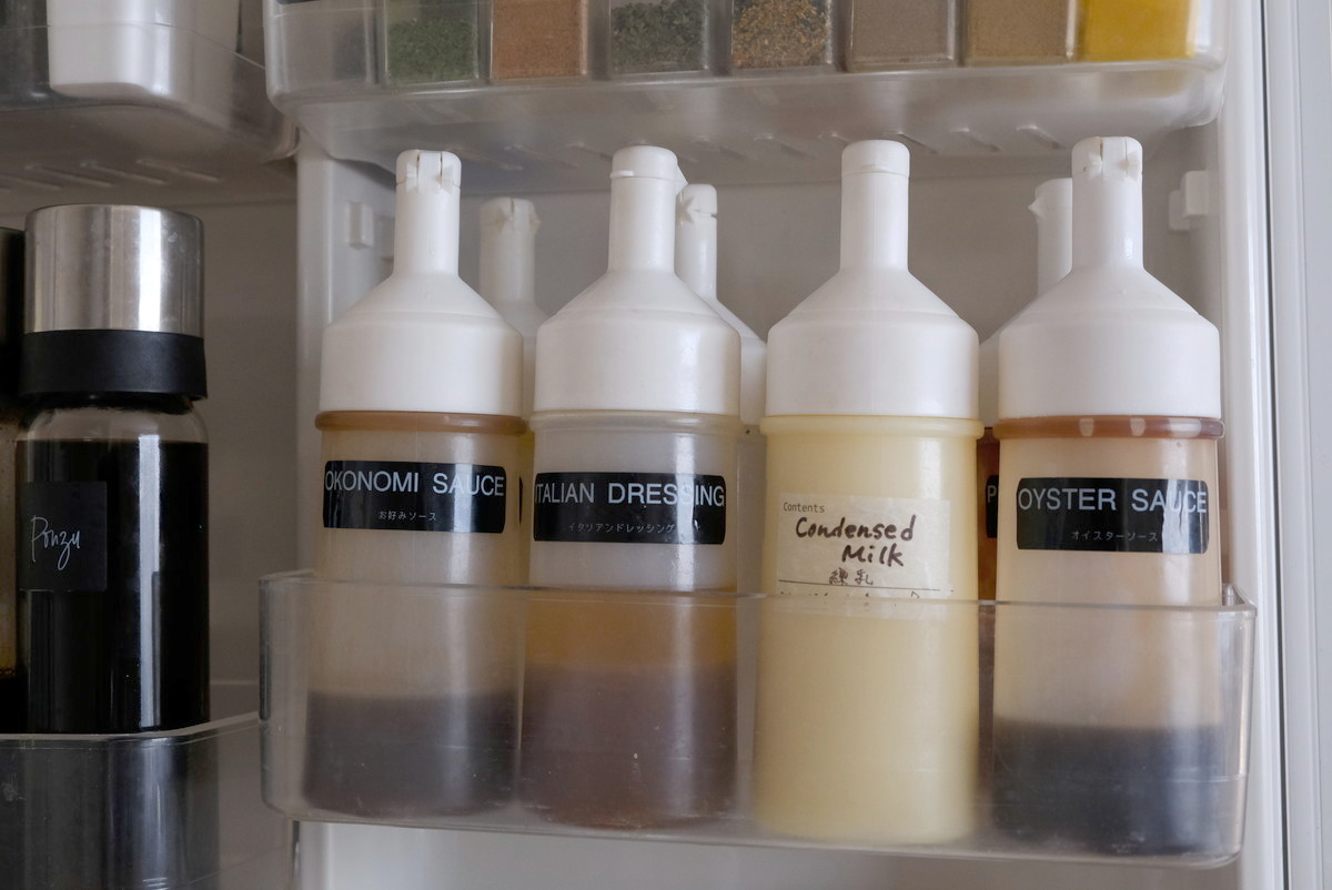 ❶5401②冷蔵庫・ドアポケット