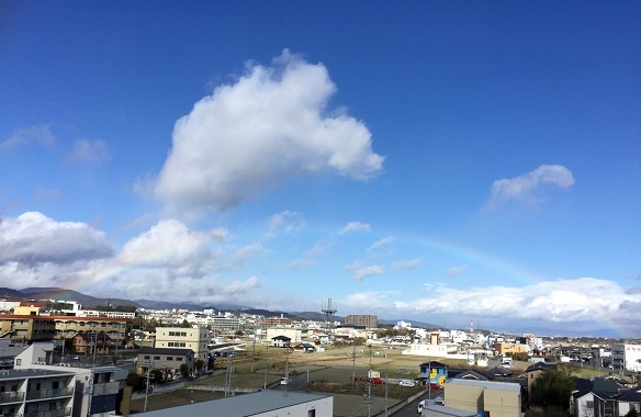 虹・空①