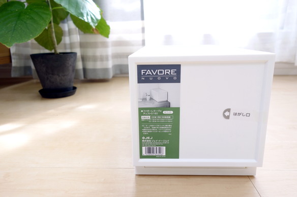 ファボーレヌーヴォチェスト⑧