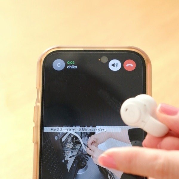 ❽ダイソー・イヤピタッ完全ワイヤレスステレオイヤホン②