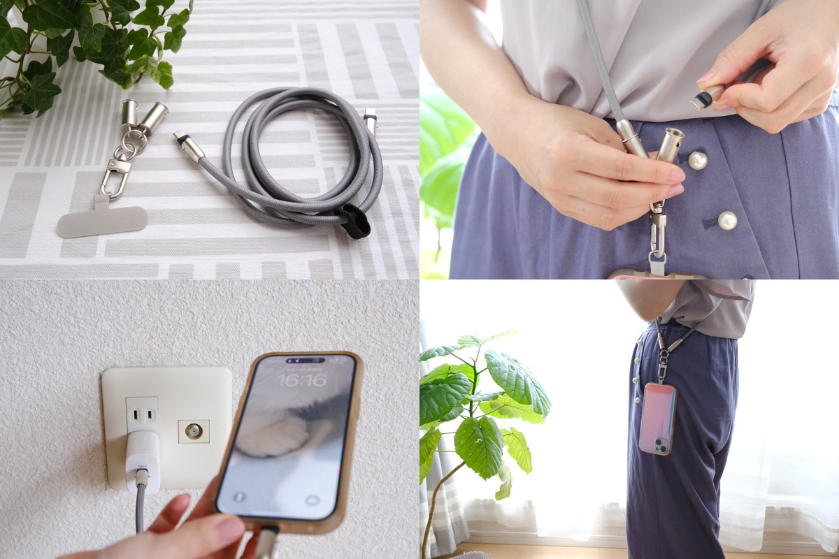 ⓫DSCF6457スリコ・ケーブルスマホショルダー