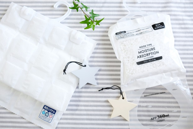 ニトリ・くり返し使える消臭除湿シート・キャンドゥ・フック式除湿剤・珪藻土ドライオーナメント②