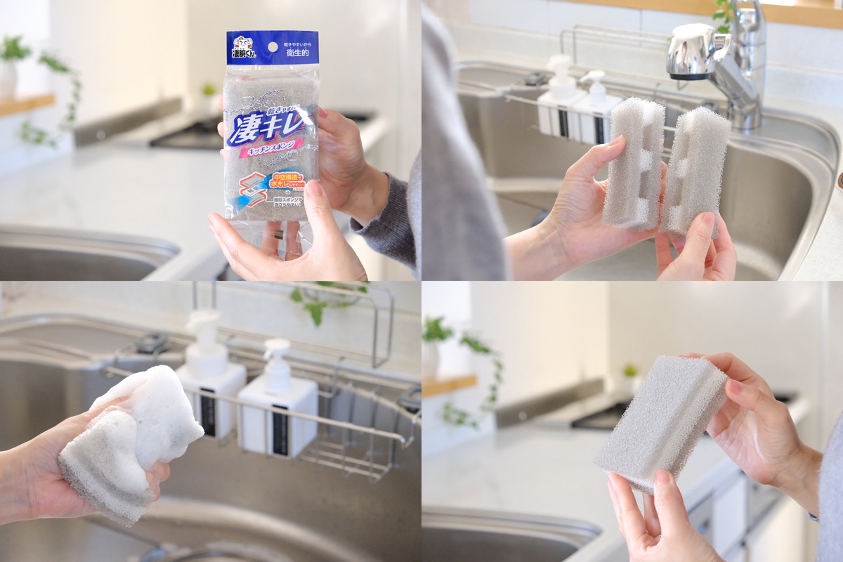 ❾DSCF0202[2]凄腕くん凄キレキッチンスポンジ