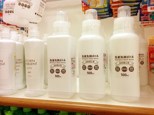 セリア売り場①