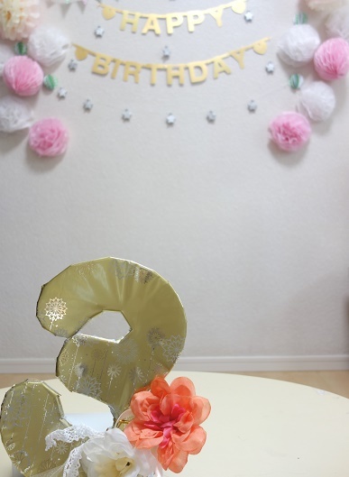 誕生日(3歳)④
