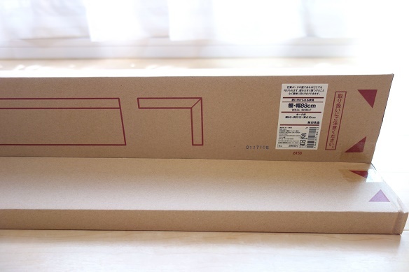 無印・壁に付けられる家具・棚・幅88cm・オーク材②