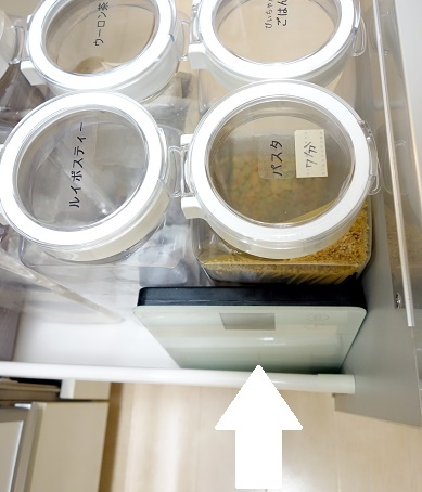 キッチン収納⑩
