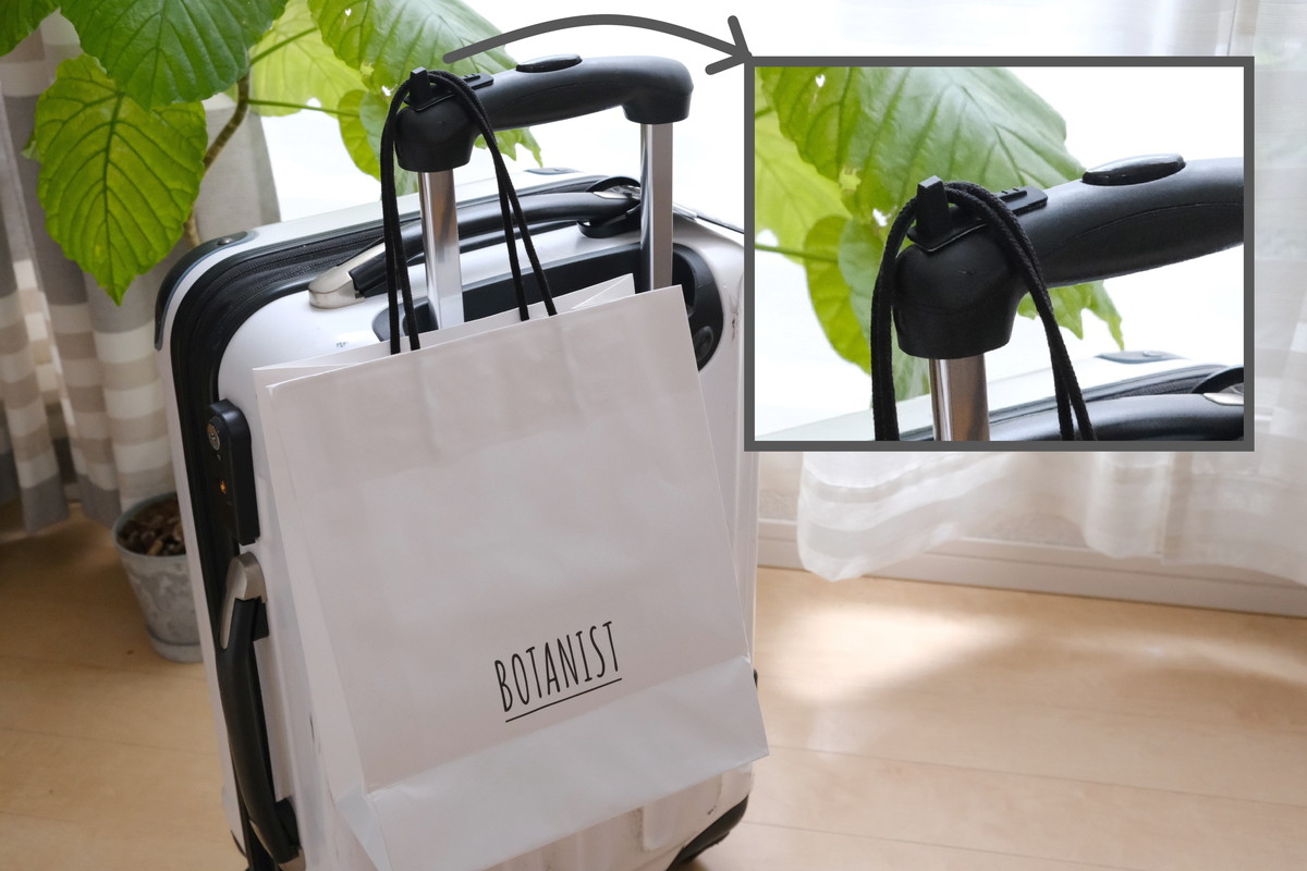 ❼3789⑤セリア・旅行グッズ3選