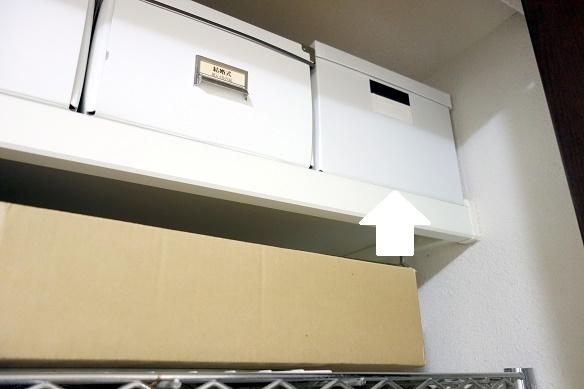 余り部屋･クローゼット上段①