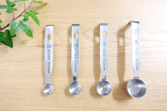 貝印のSELECT100 計量スプーン②