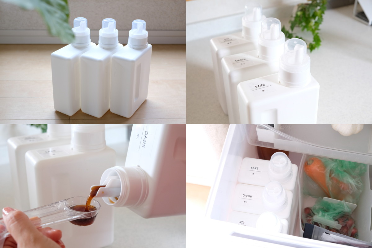 ❿8917クレス・ブックボトル・調味料