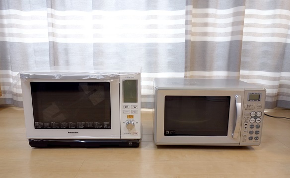電子レンジ・新旧①