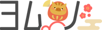 ヨムーノ・ロゴ①