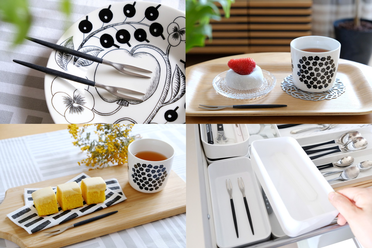 クチポール・GOA・ジャパニーズフォーク①