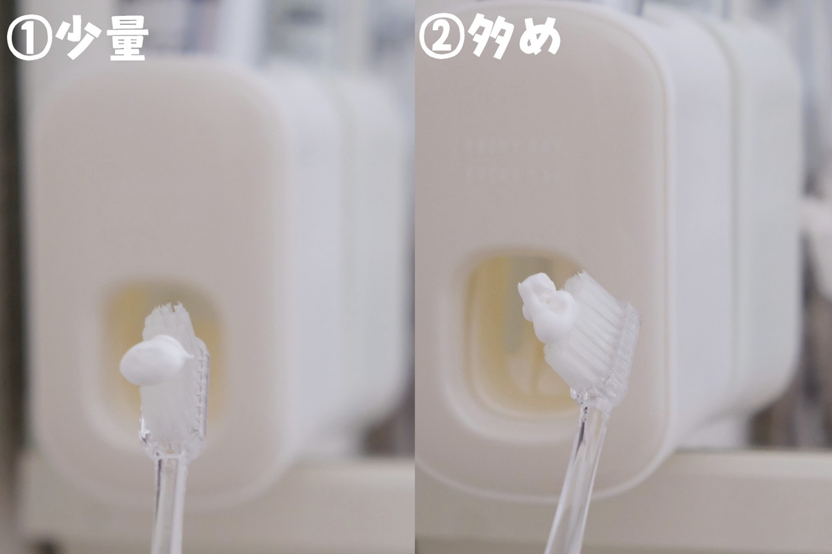 ❽4036④スリコ・歯磨き粉ディスペンサー
