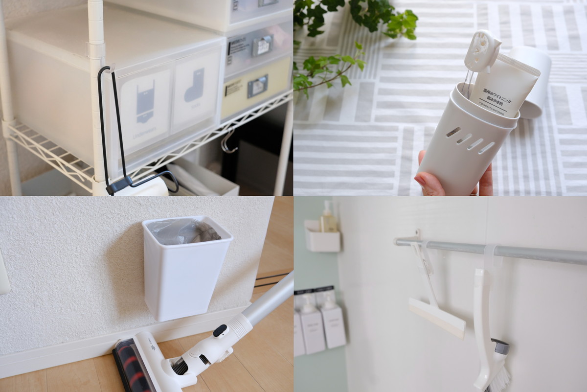 ❷DSCF0154②セリア2025BEST5