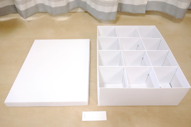IKEA・TJENA ボックス 仕切り付き, ホワイト①