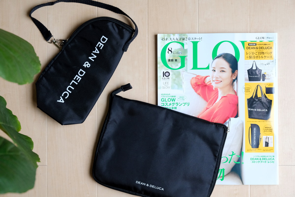 GLOW 2020年8月号・DEAN & DELUCAのレジかご買物バッグ+保冷ボトルケース②