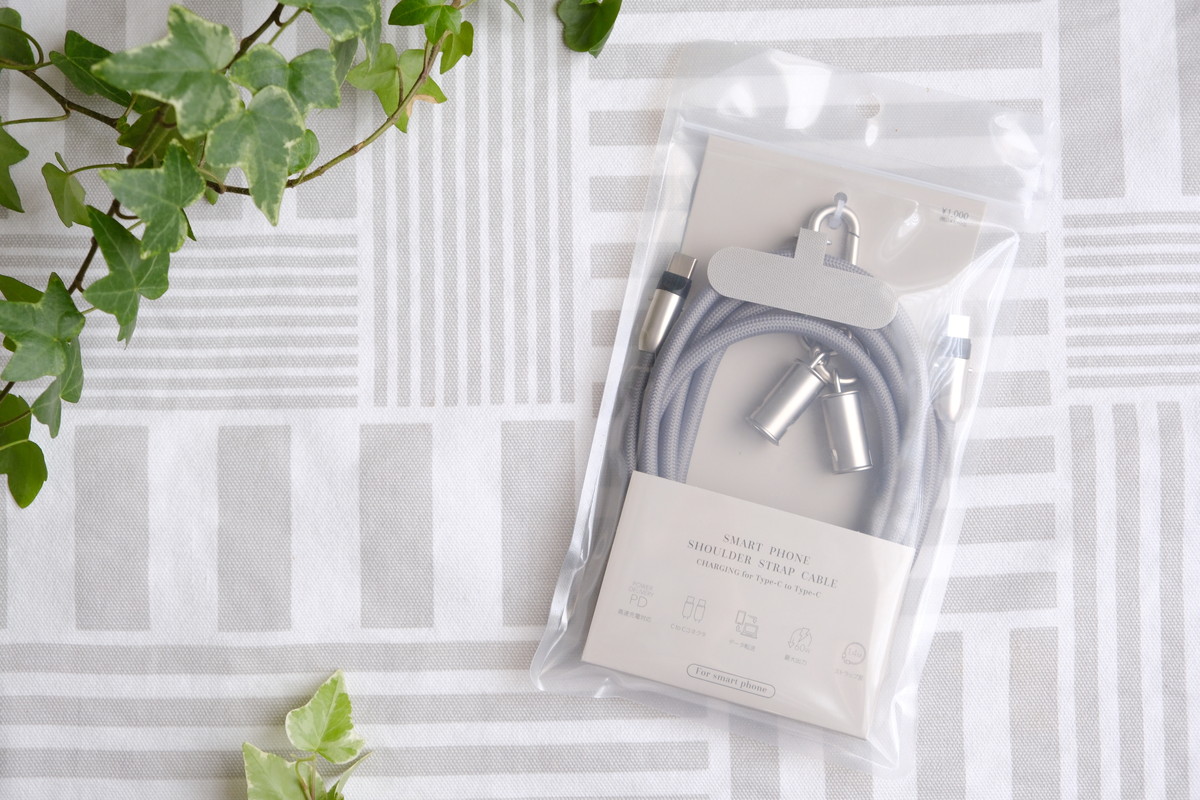 ❷DSCF6436スリコ・ケーブルスマホショルダー