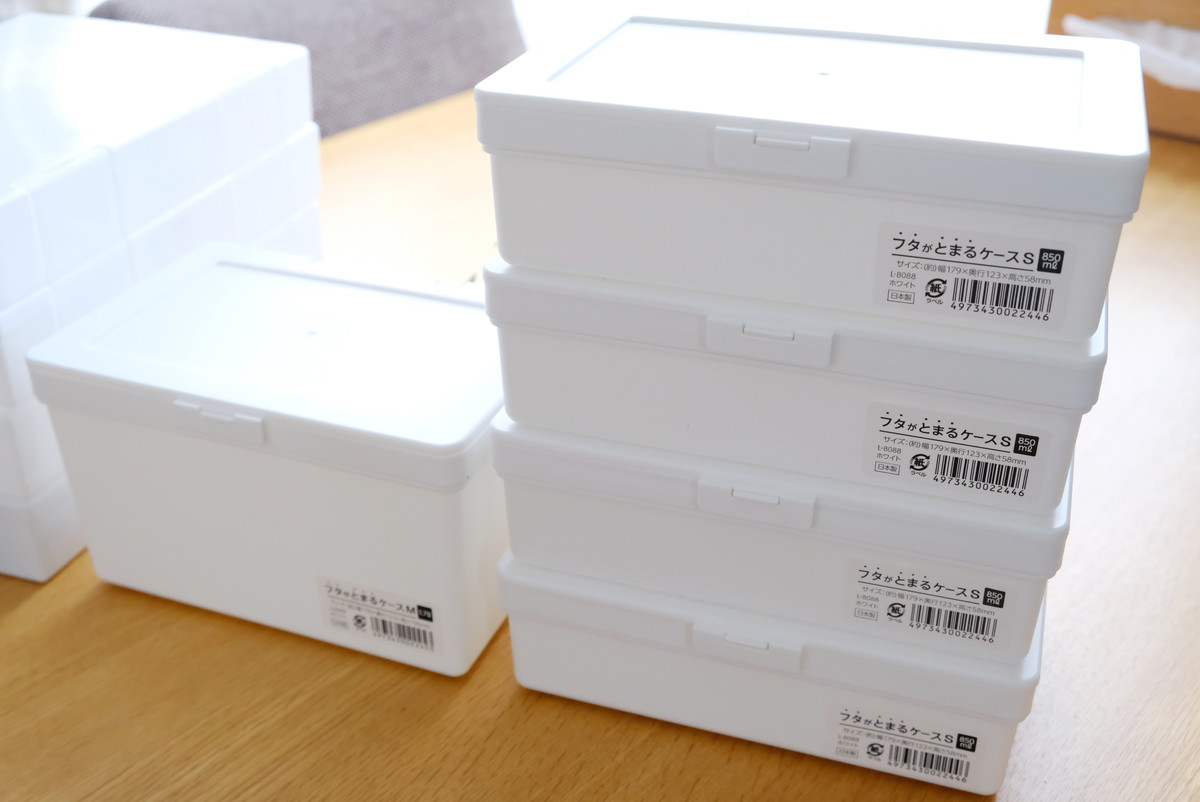 セリア・フタがとまるケース①