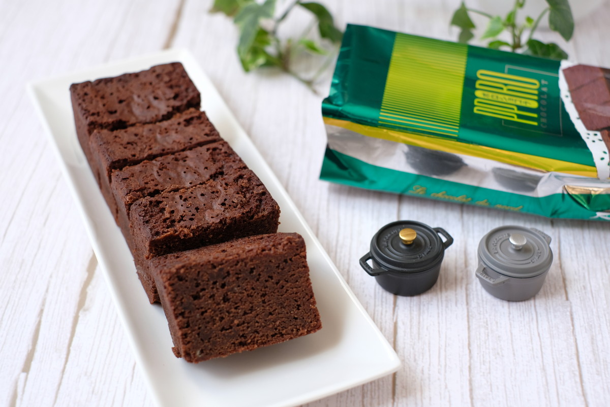 ❸DSCF2351カルディ・チョコアイテム2選