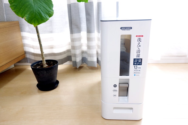 洗えて清潔 計量米びつ 12㎏型①