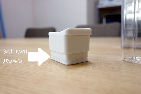 sarasa　スパイスボトル②