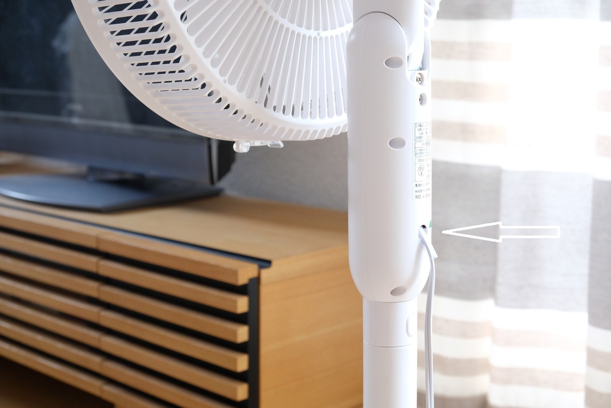 山善・DCリビング扇 YLX-EGD30・扇風機⑥