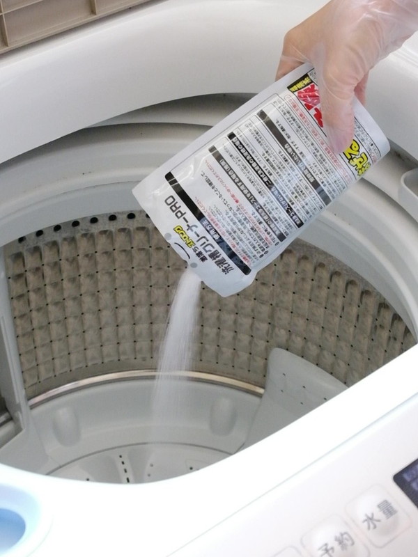 ❺vlcsnap-00040c3激落ちくん洗濯槽クリーナーPRO