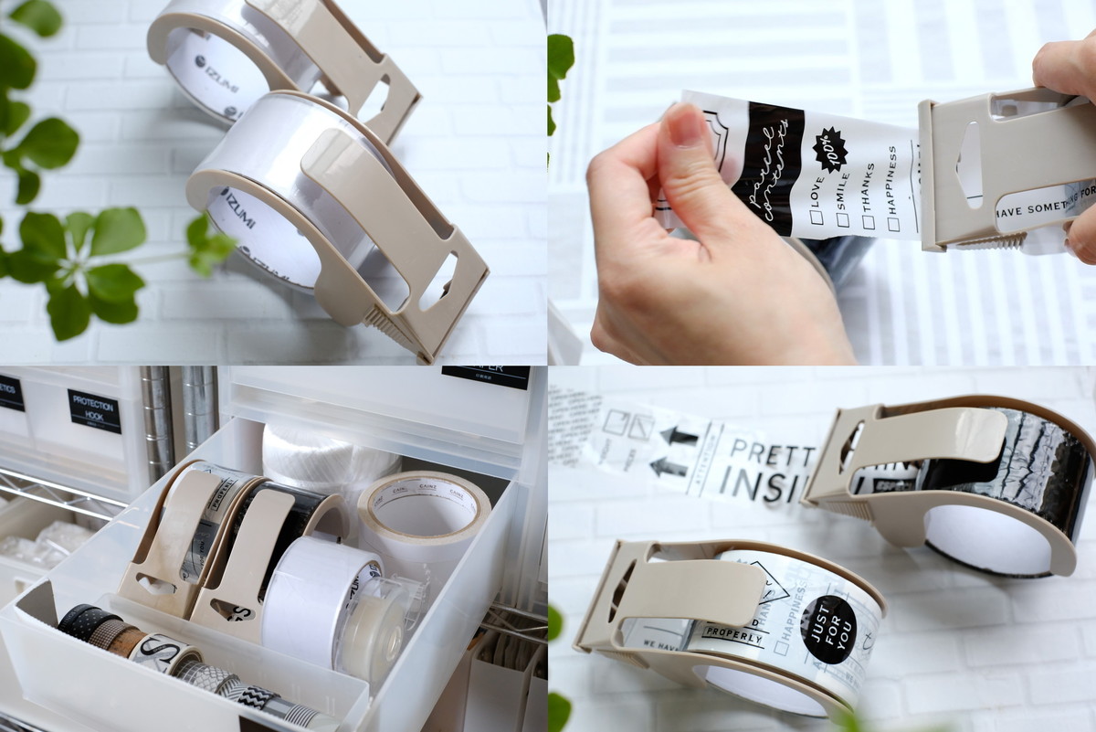 DSCF7895❿セリア・梱包用テープカッター テープ付き③