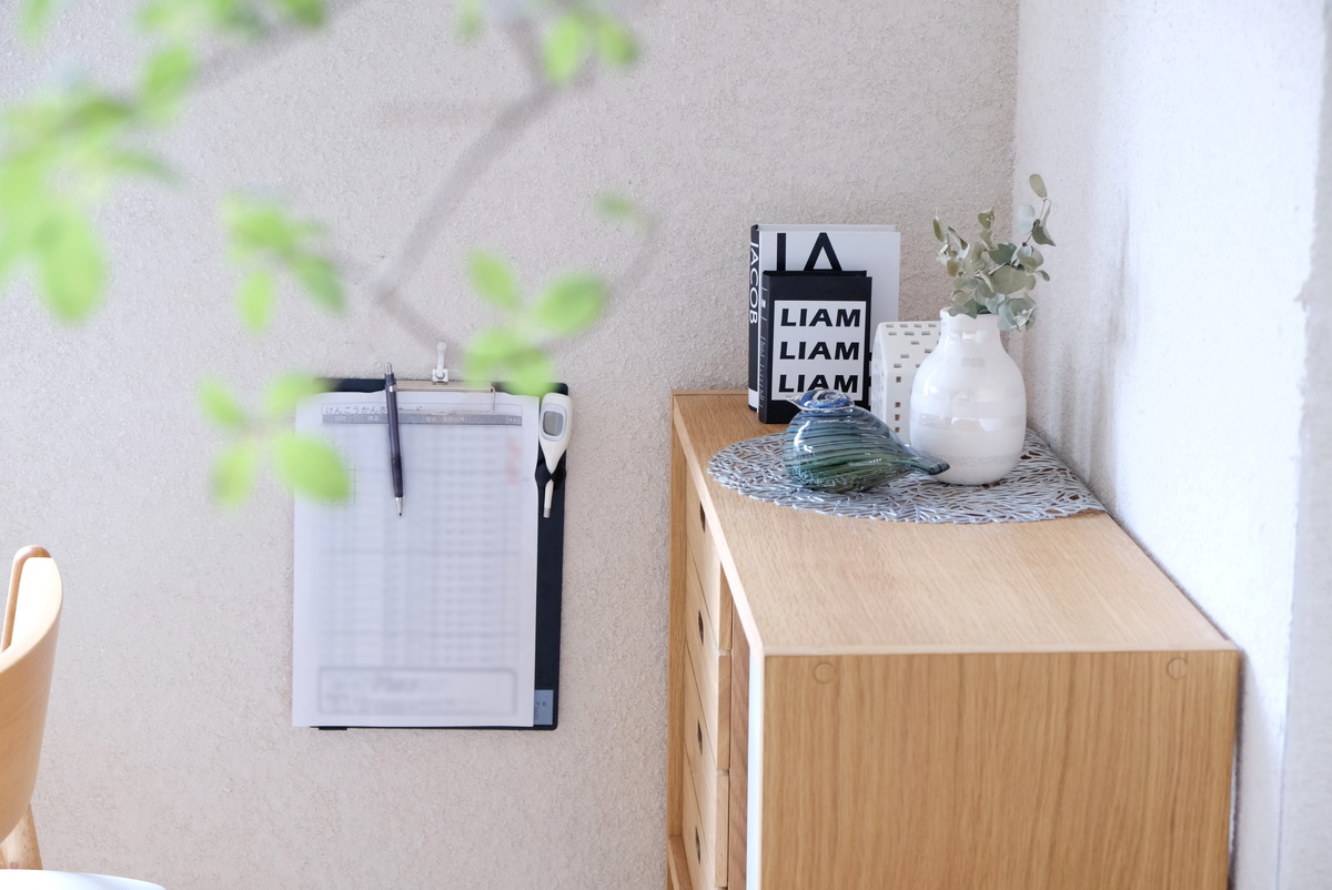 セリア・A4クリップボード・キャンドゥ・コードクリップ・体温計収納・ダイニング③