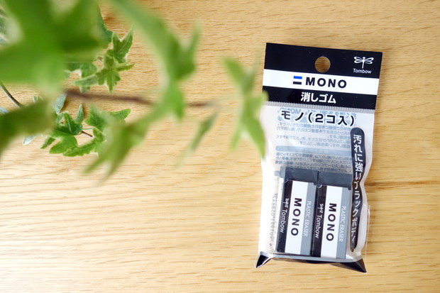 ダイソー・モノトーン・MONO消しゴム①