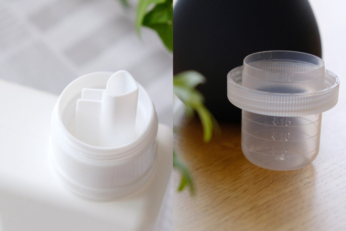クレスbottle.B-1000ml・ブック型・洗剤詰め替えボトル⑤