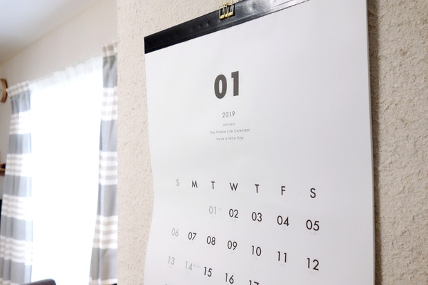 キャンドゥ・A3壁掛けカレンダー シンプル③