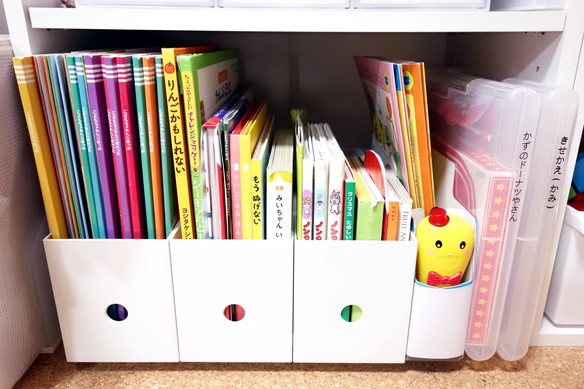 子供部屋・おもちゃ・絵本収納・無印・ポリプロピレンファイルボックス・スタンダードタイプ・ホワイトグレー・1/2①