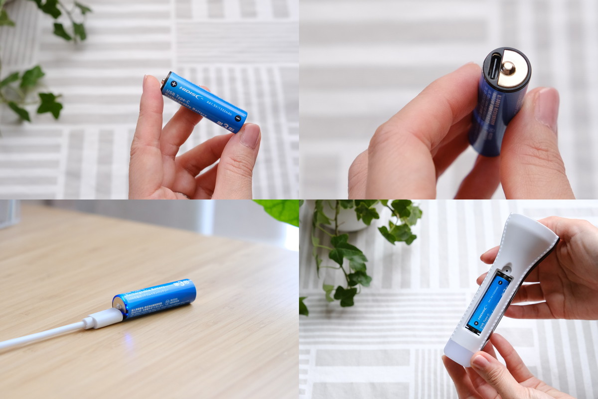 ❽DSCF7604cr・ダイソー・USB充電式リチウムイオンバッテリー