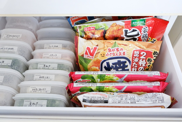 吉川国工業・スライドできる!冷凍庫スタンド・下段②