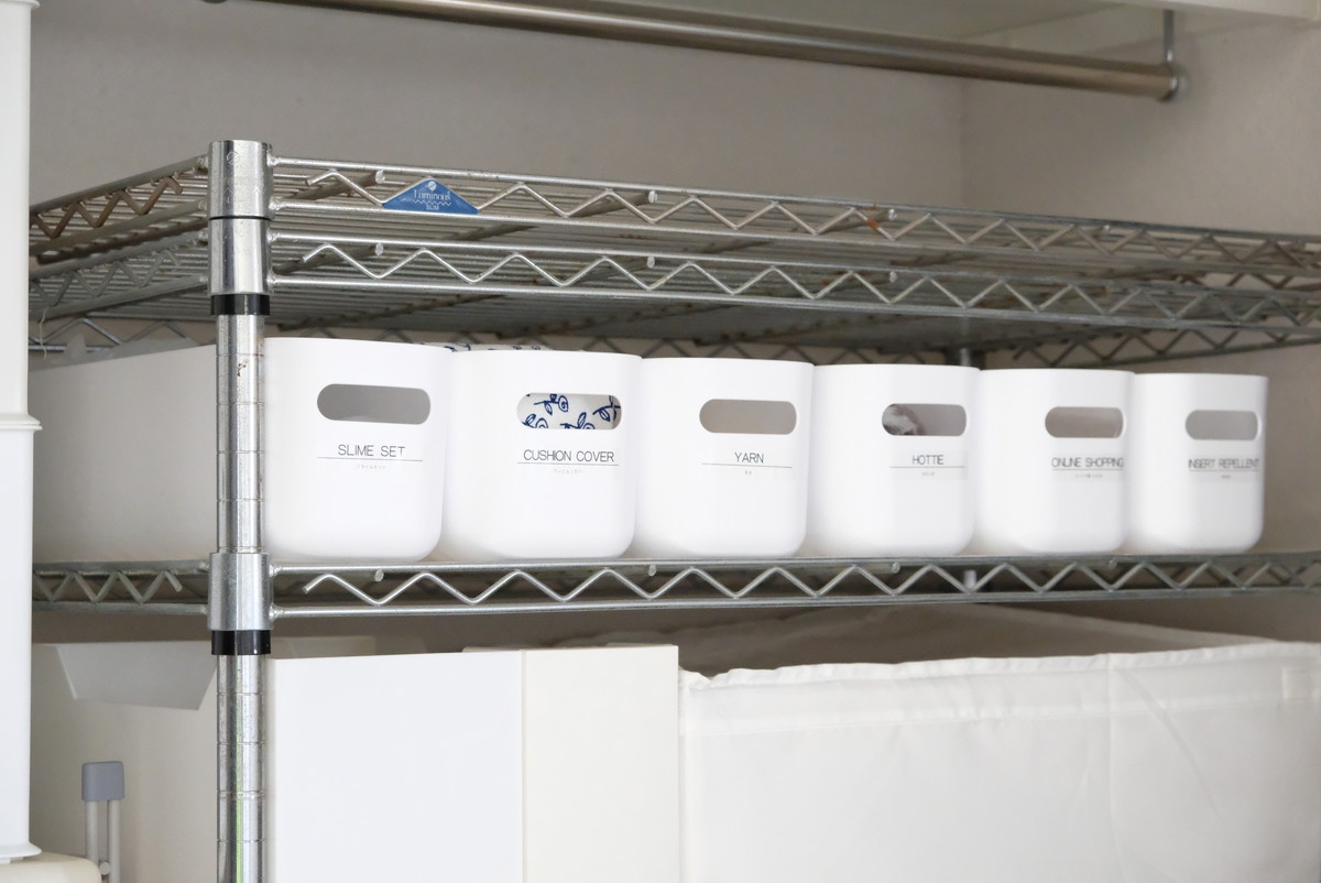 ❽0840ニトリ・ソフトNインボックス よこ型ハーフ奥行ハーフ・余り部屋