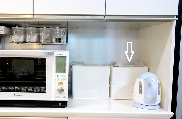 パモウナ・オープン部分・サプリメント収納①