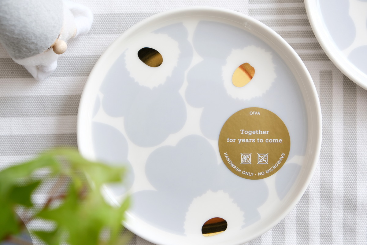 marimekko - マリメッコ アイシーグレー プレート marimekko - marimekko マリメッコ アイシーグレー プレートの