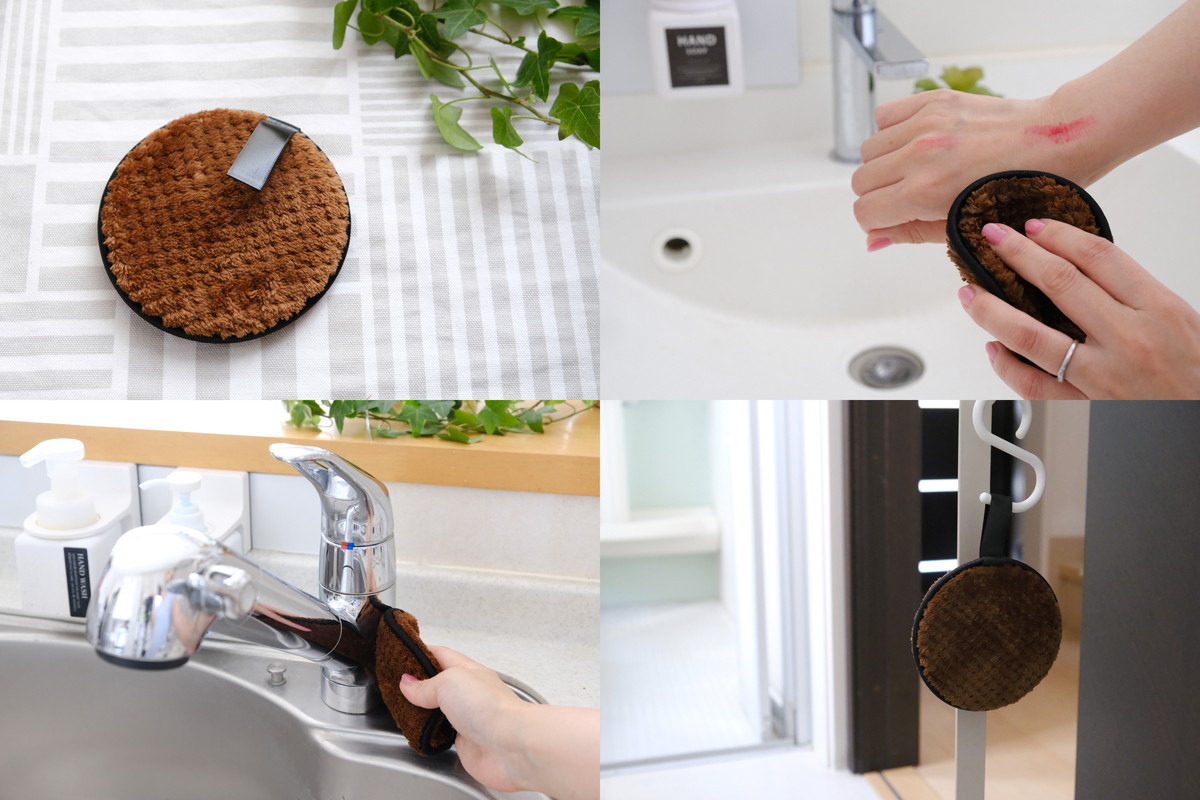 ❿DSCF7285ダイソー・パフ(メイク落とし用、エンボスタイプ)