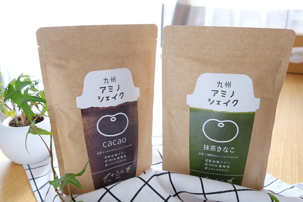 すなお食堂・アミノシェイク①